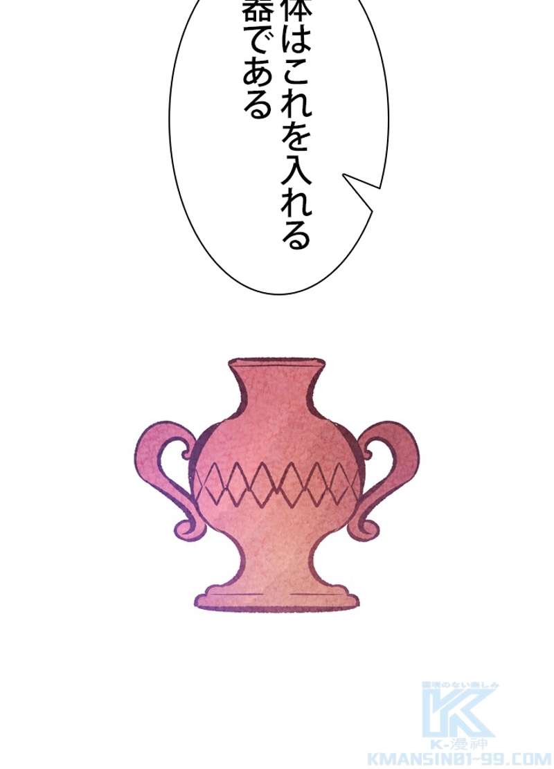 P68