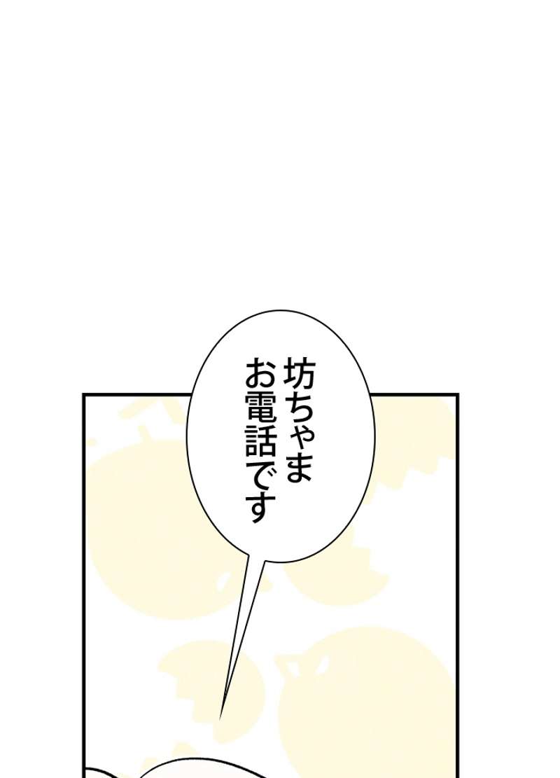 P82