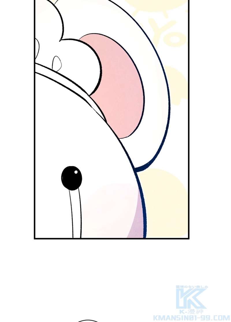 P83