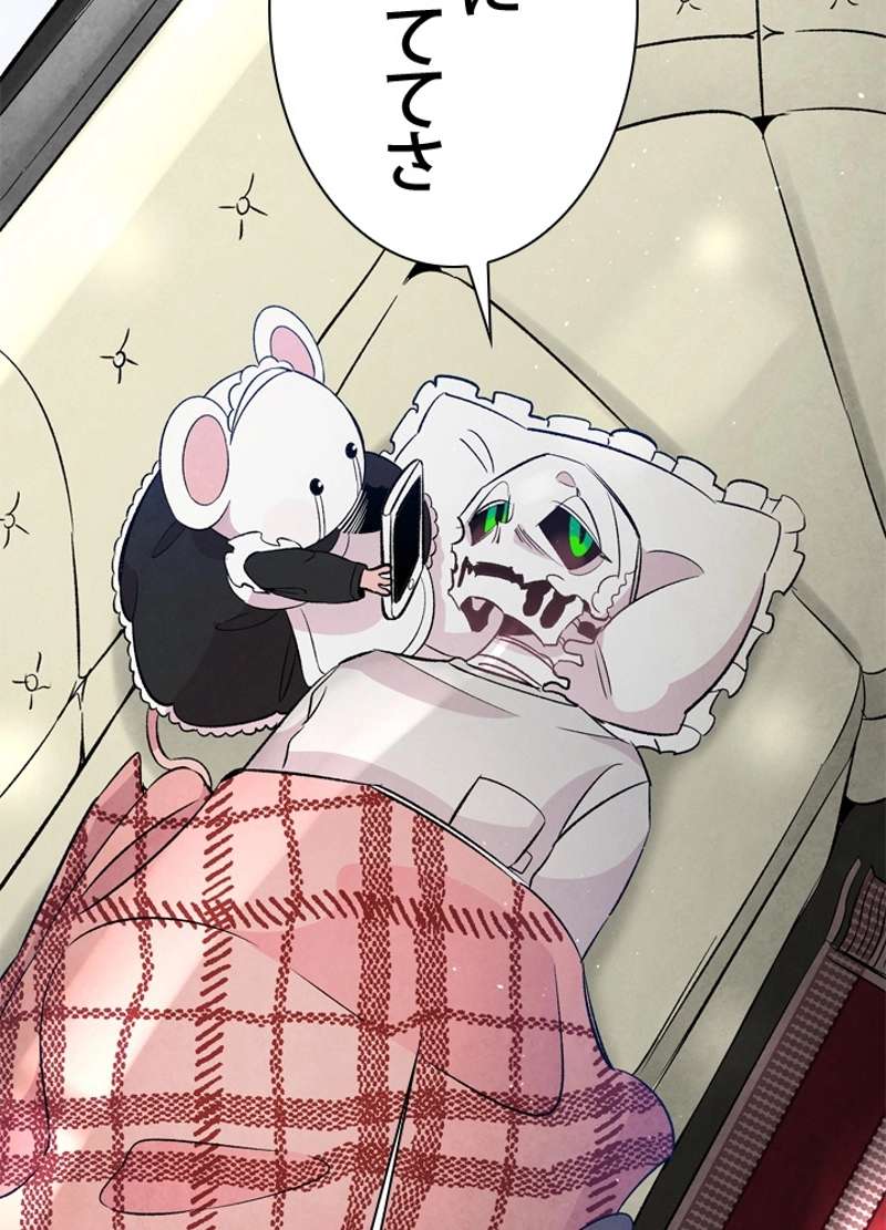 P88