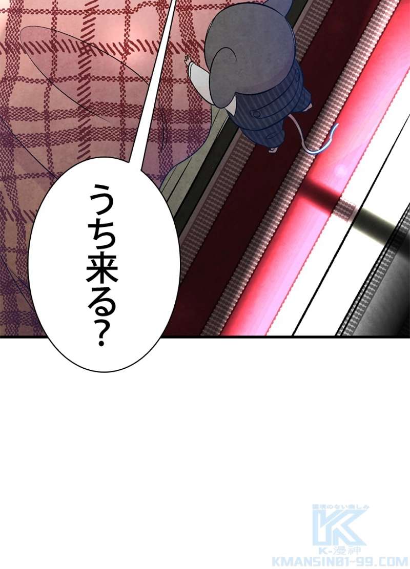 P89