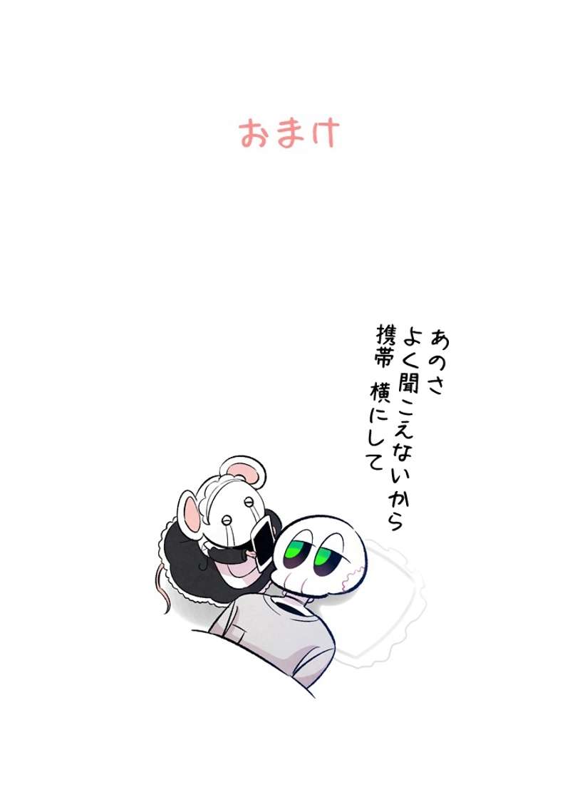 P91