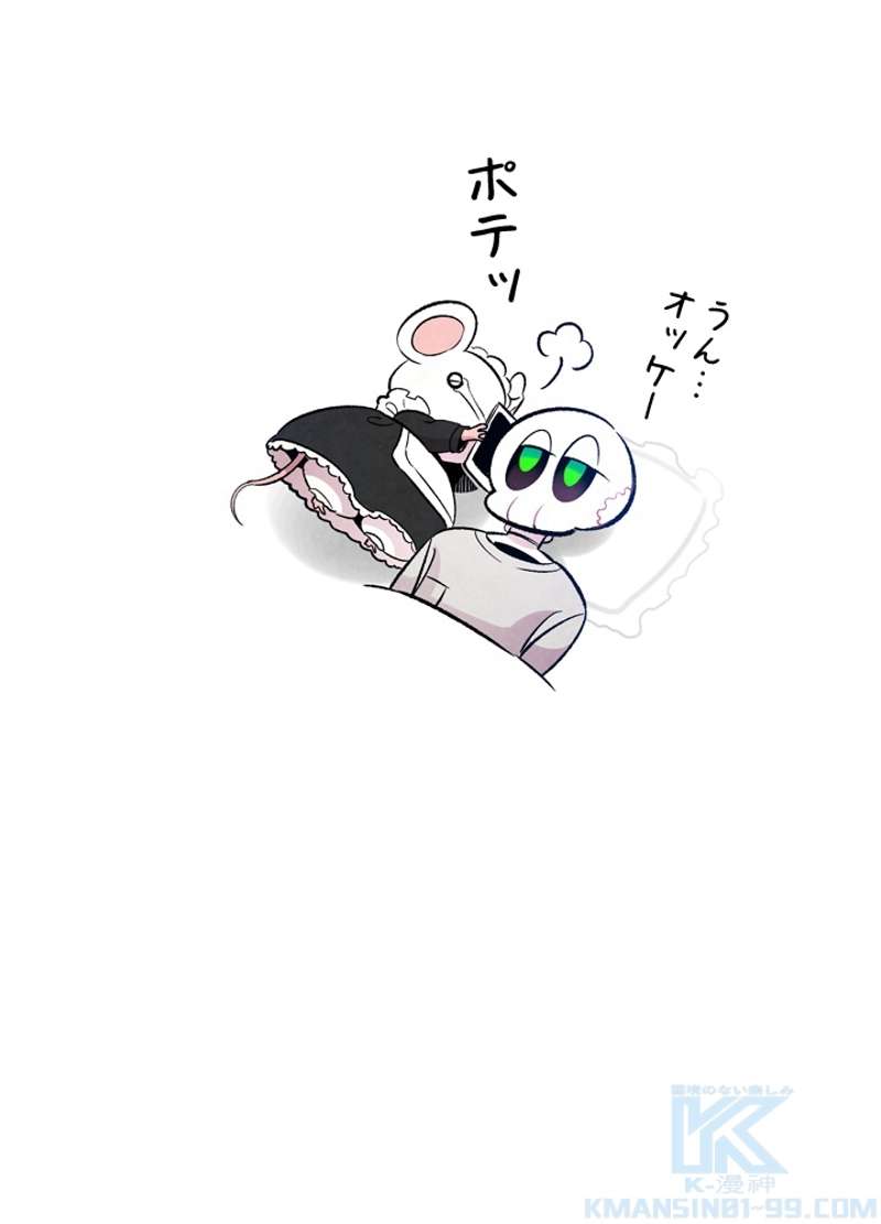P92