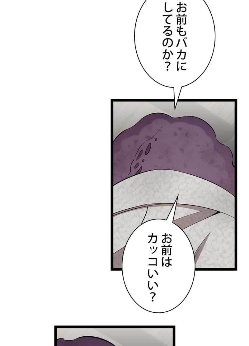 P34