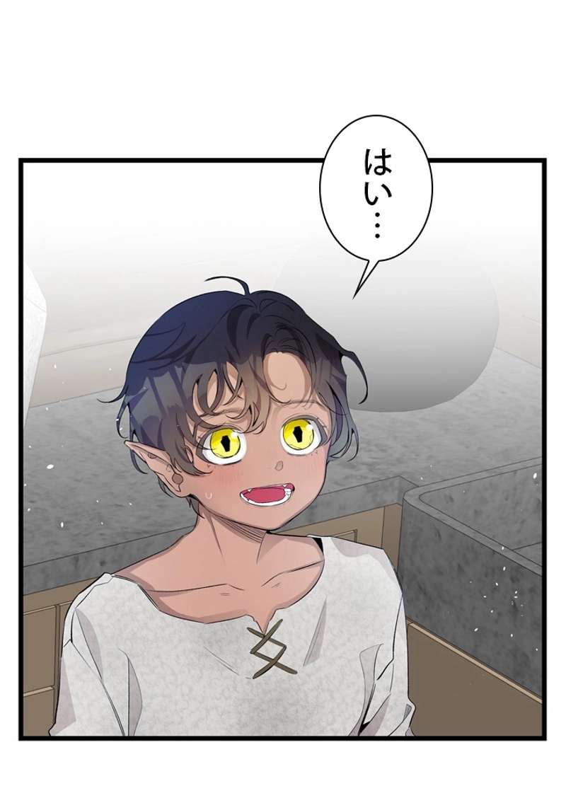 P39