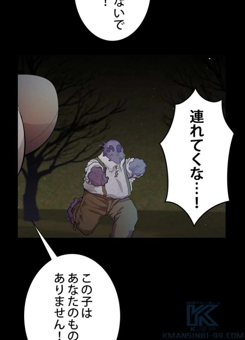 P53