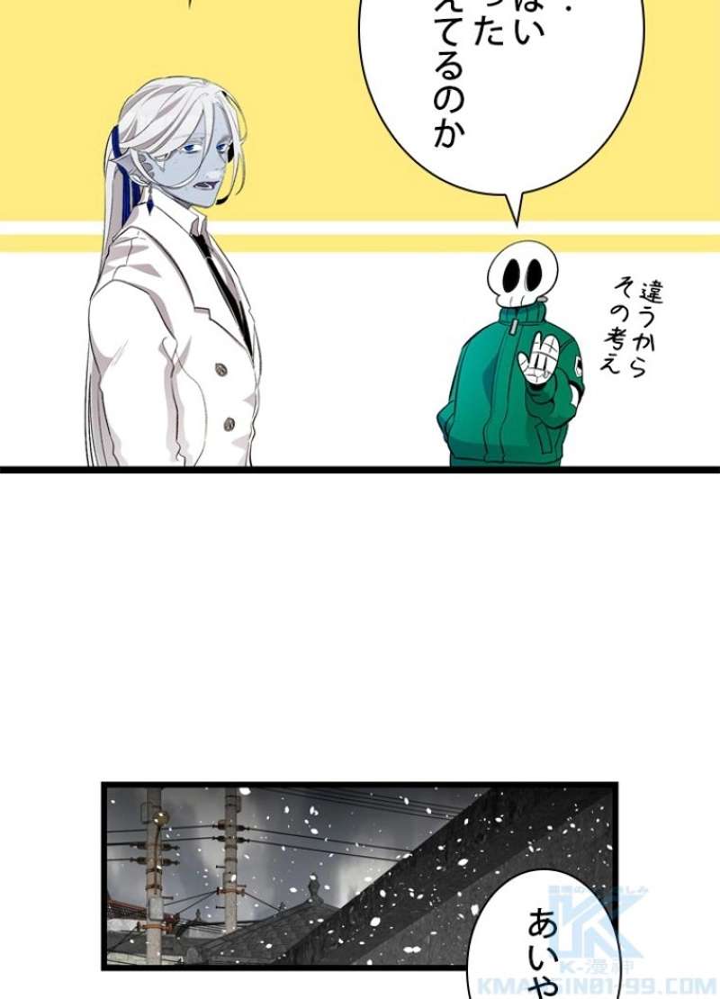 P65