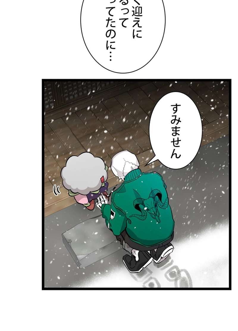 P67