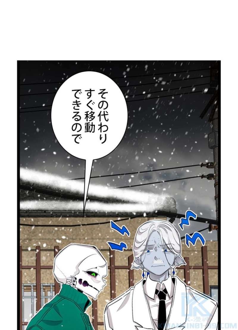 P68