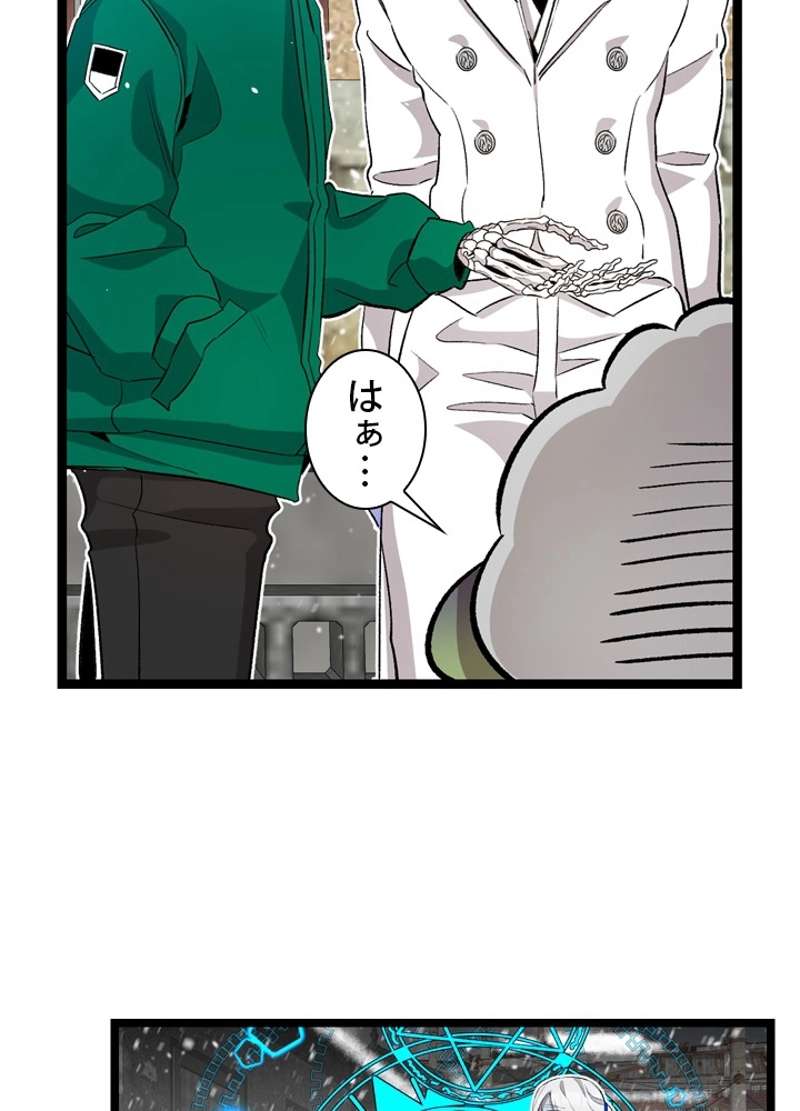 P69