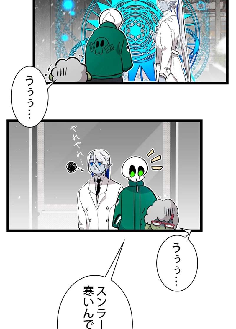 P70
