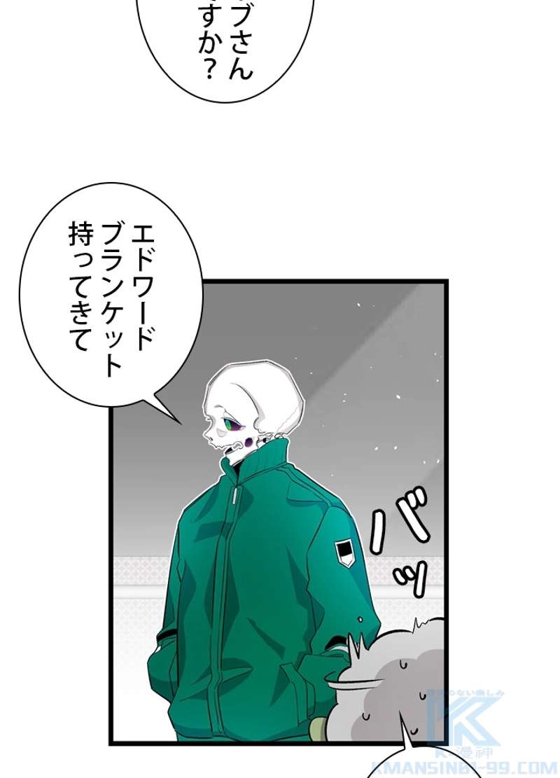 P71