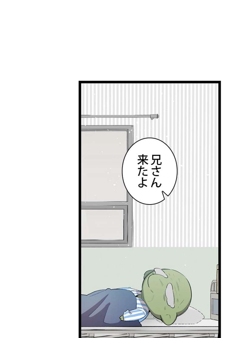 P73