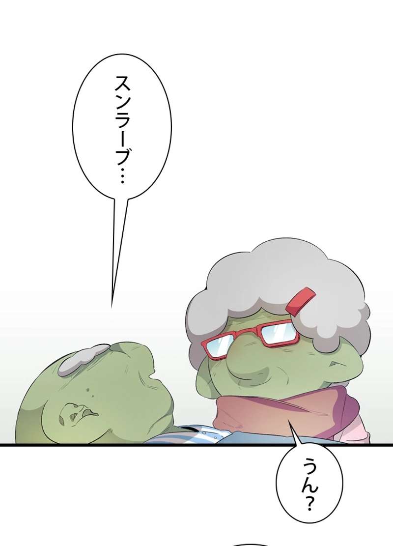 P76