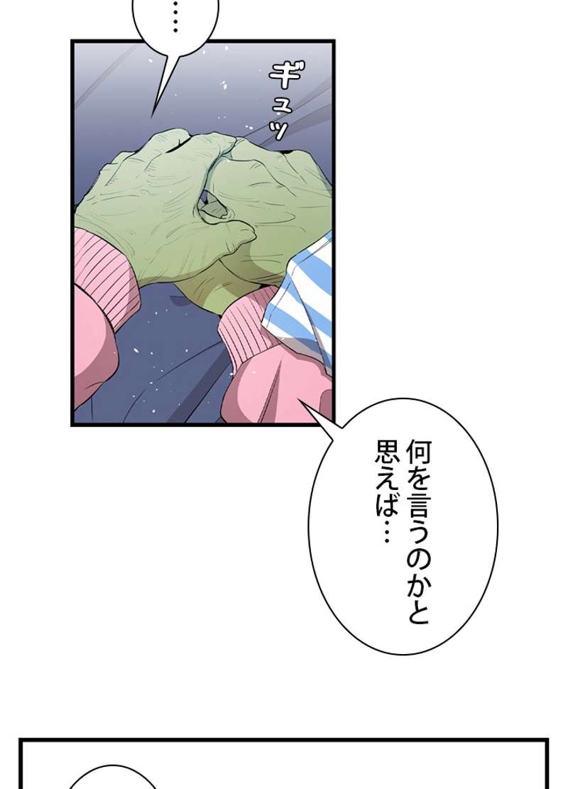 P78
