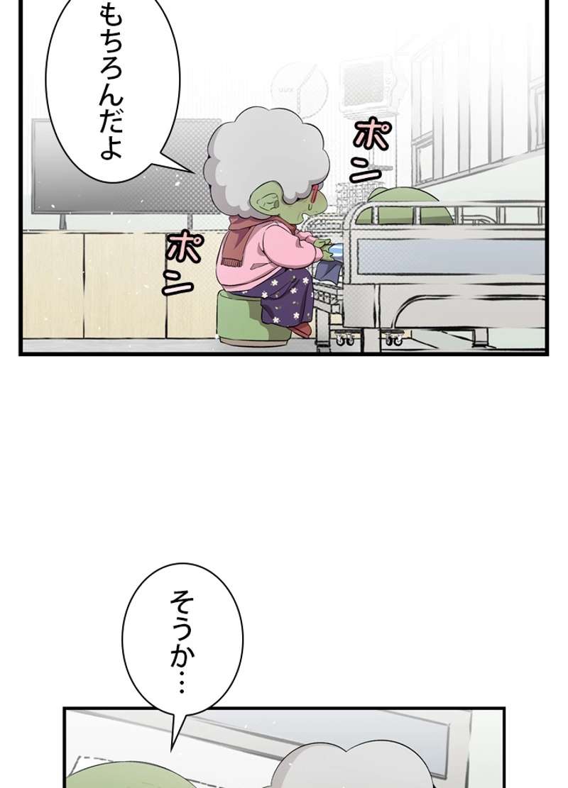 P79