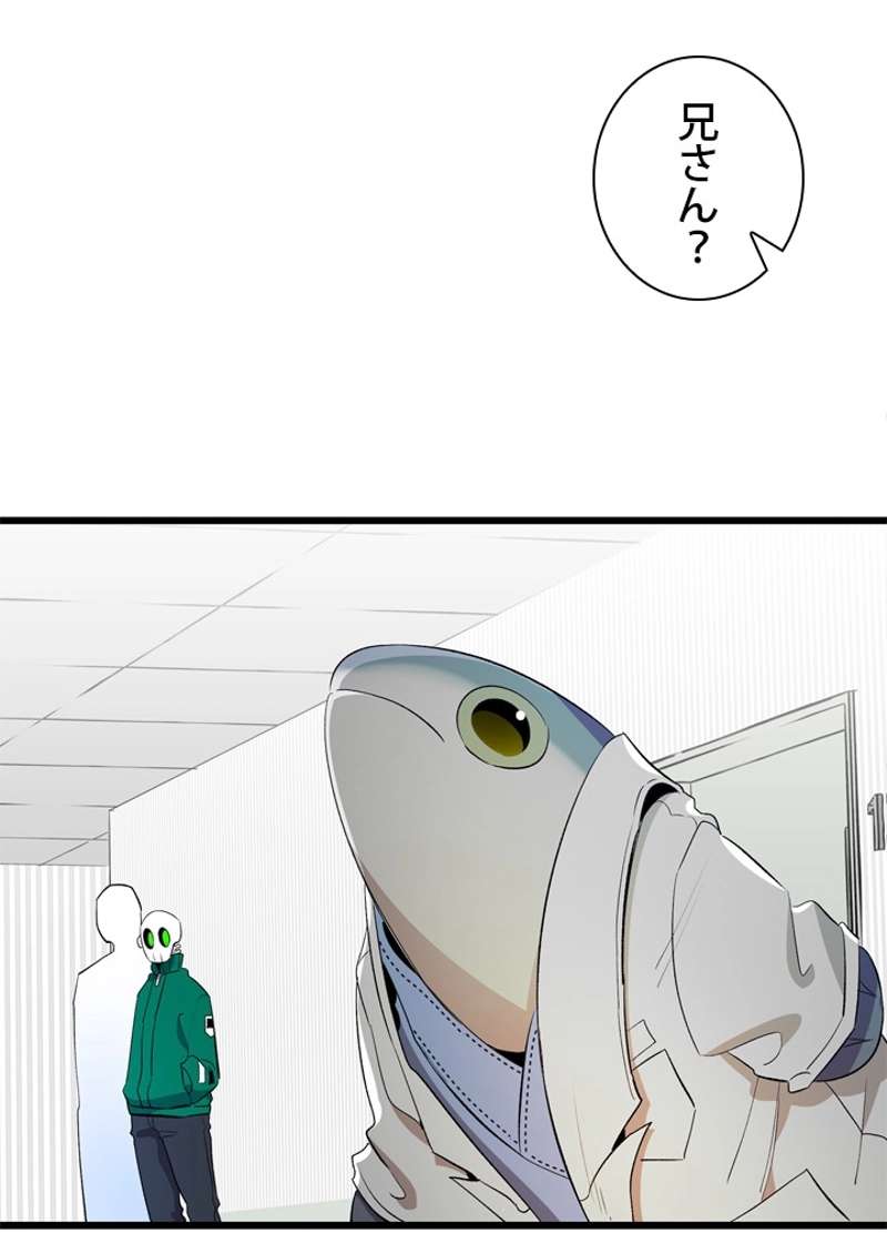 P82