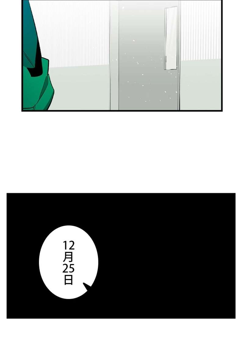 P84