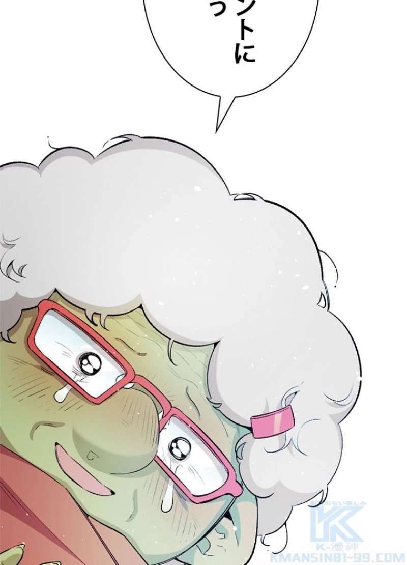 P89