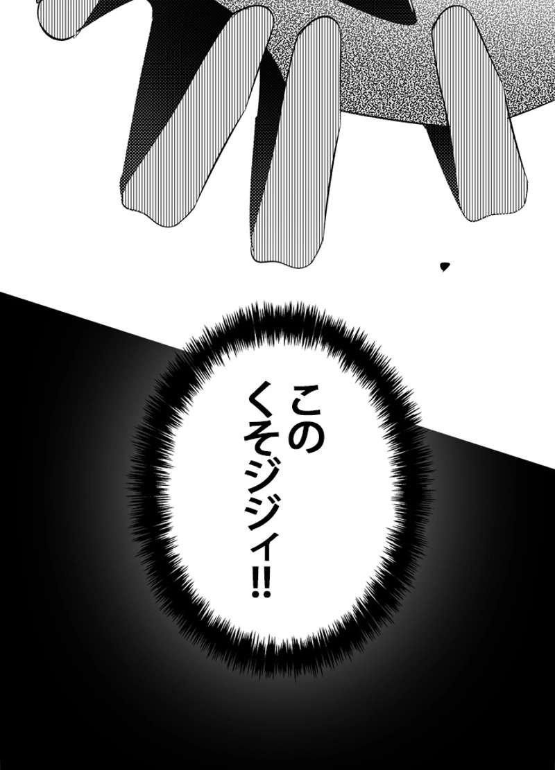 P43