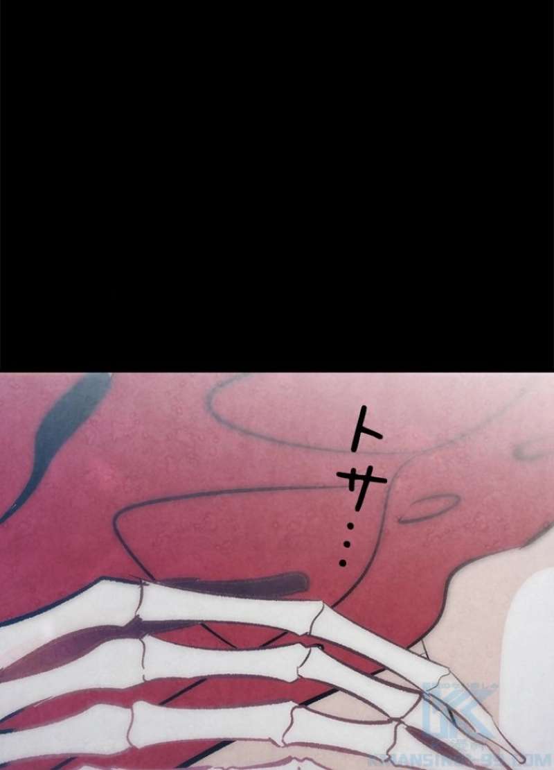 P56