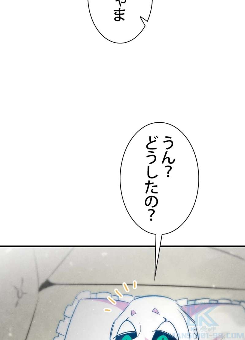 P59