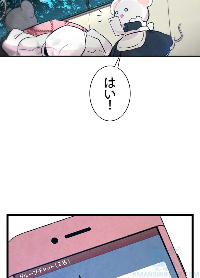 P65