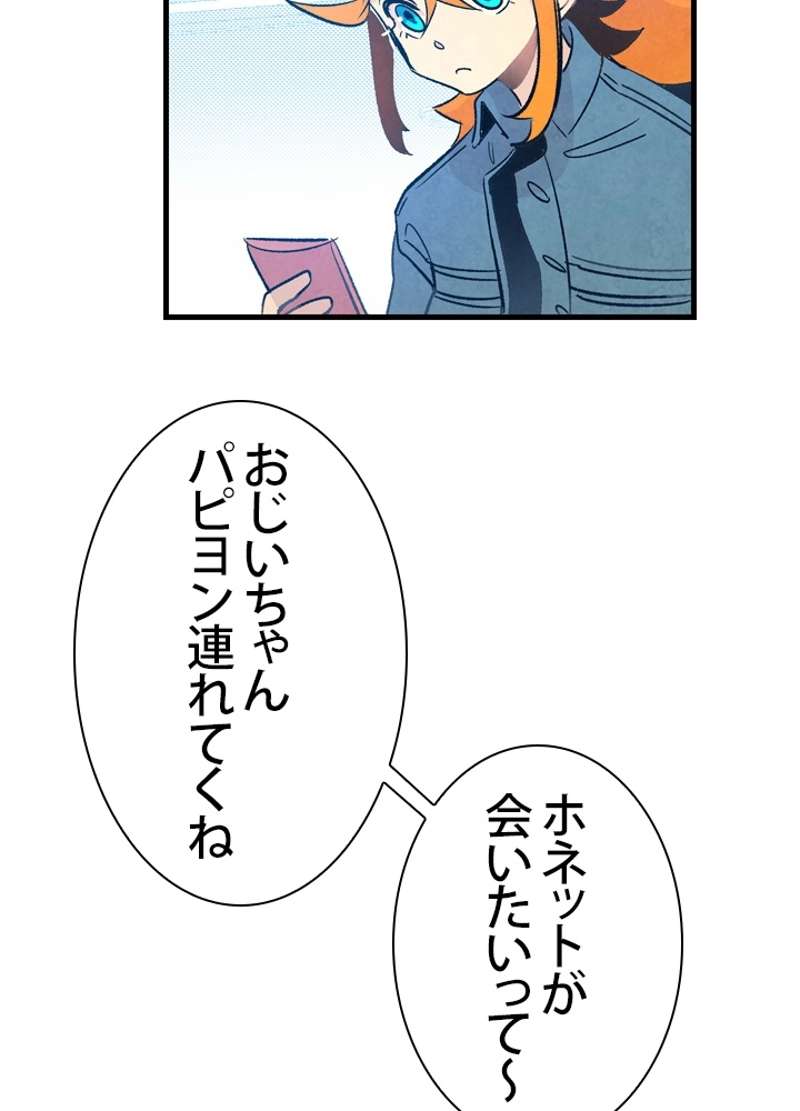P67