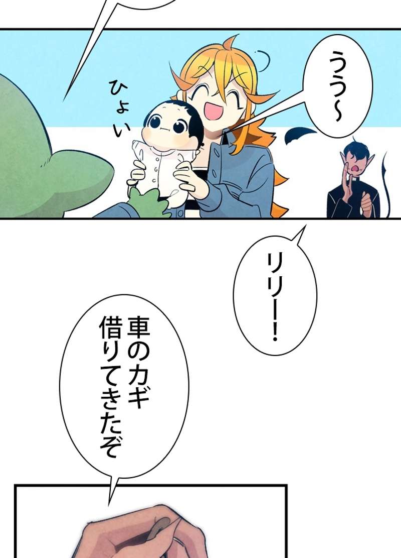 P69
