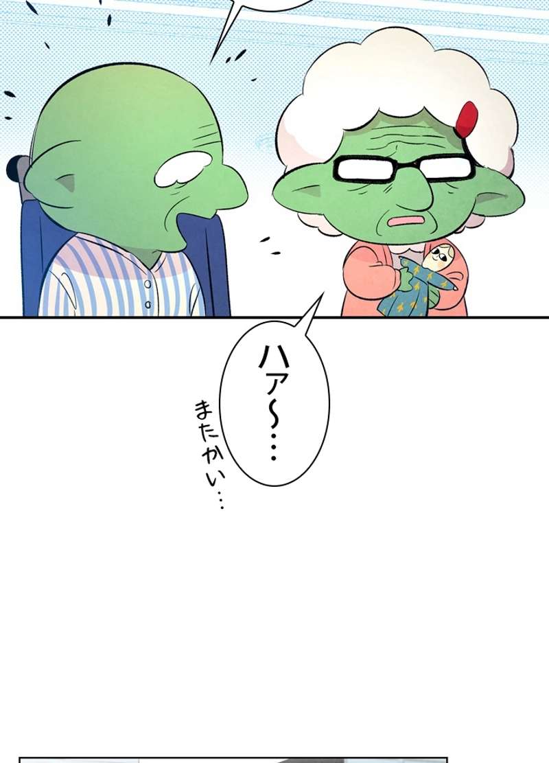 P73