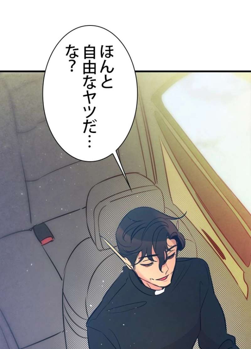 P78