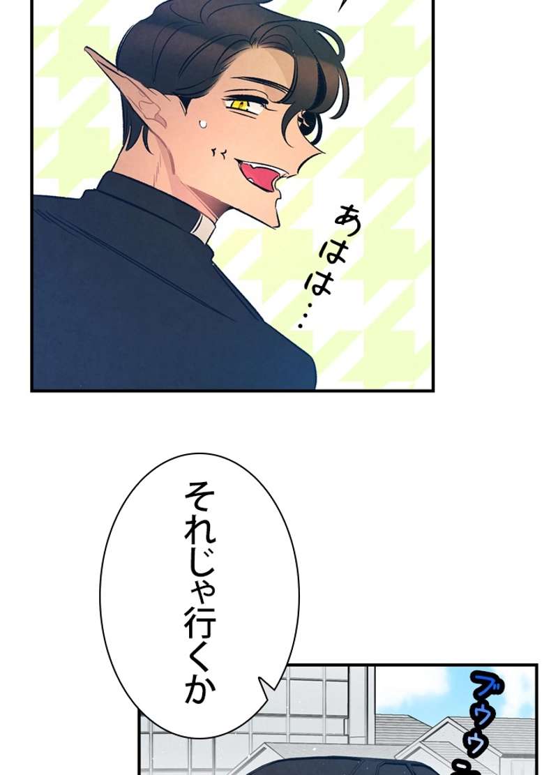 P84