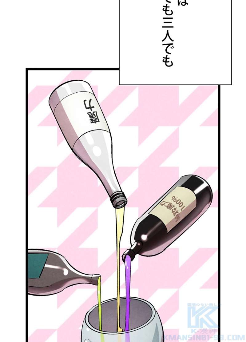 P41