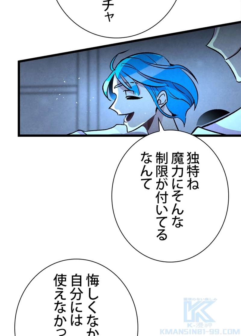P47
