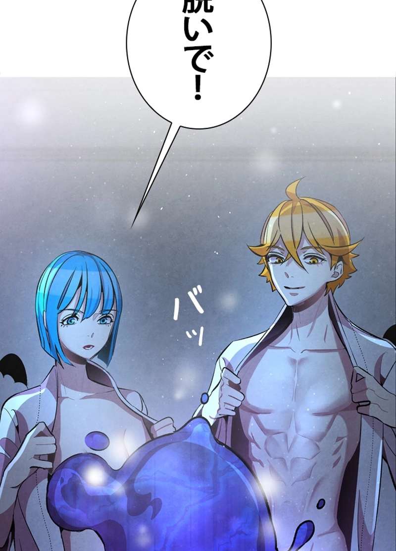 P55