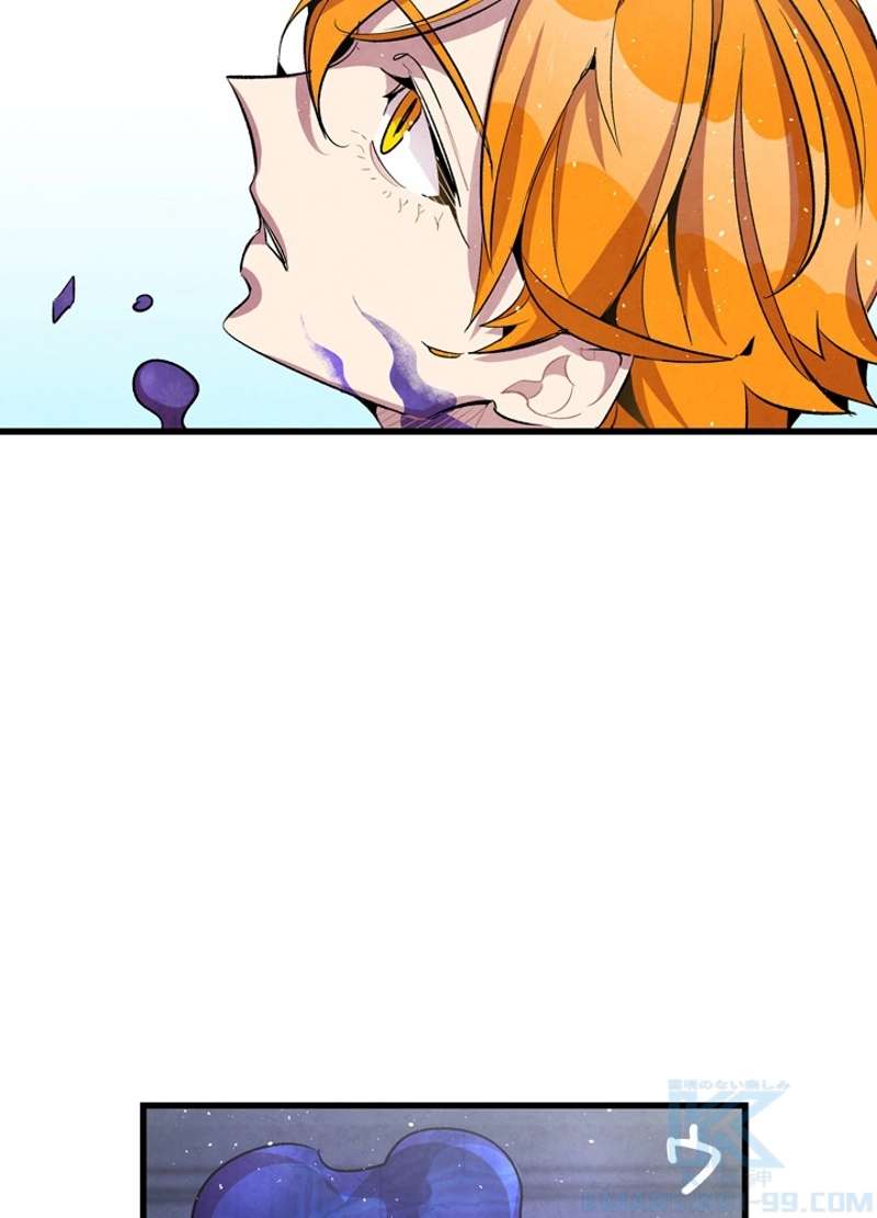 P59