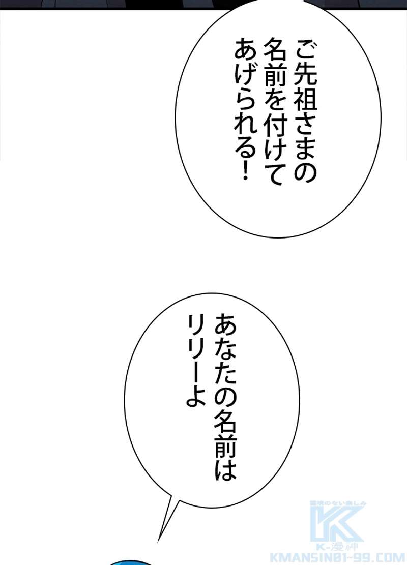 P62