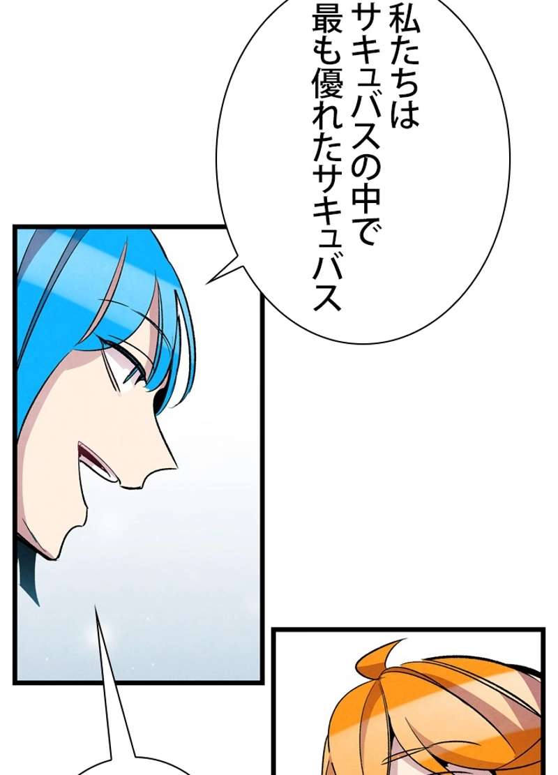 P64