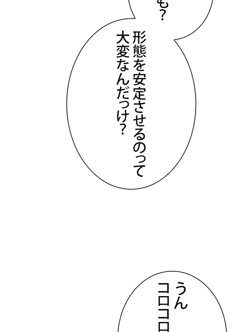 P67