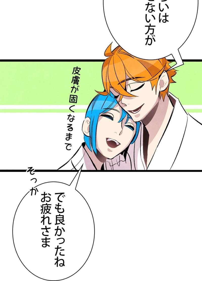 P69