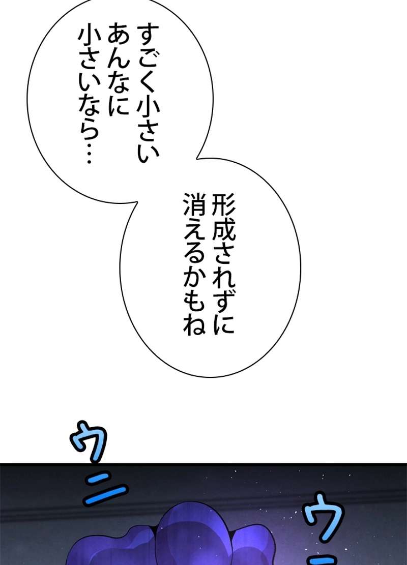 P73