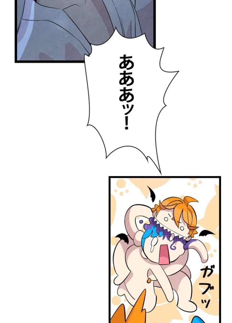 P81
