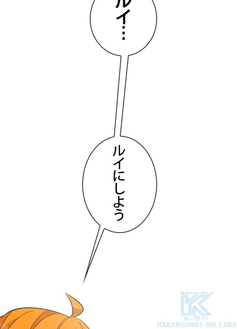 P86