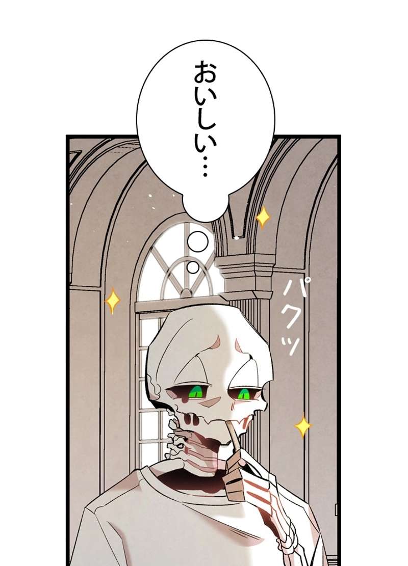 P34