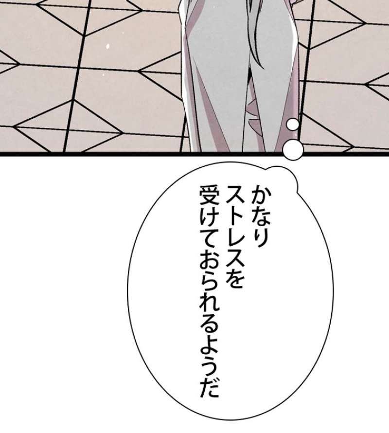 P46