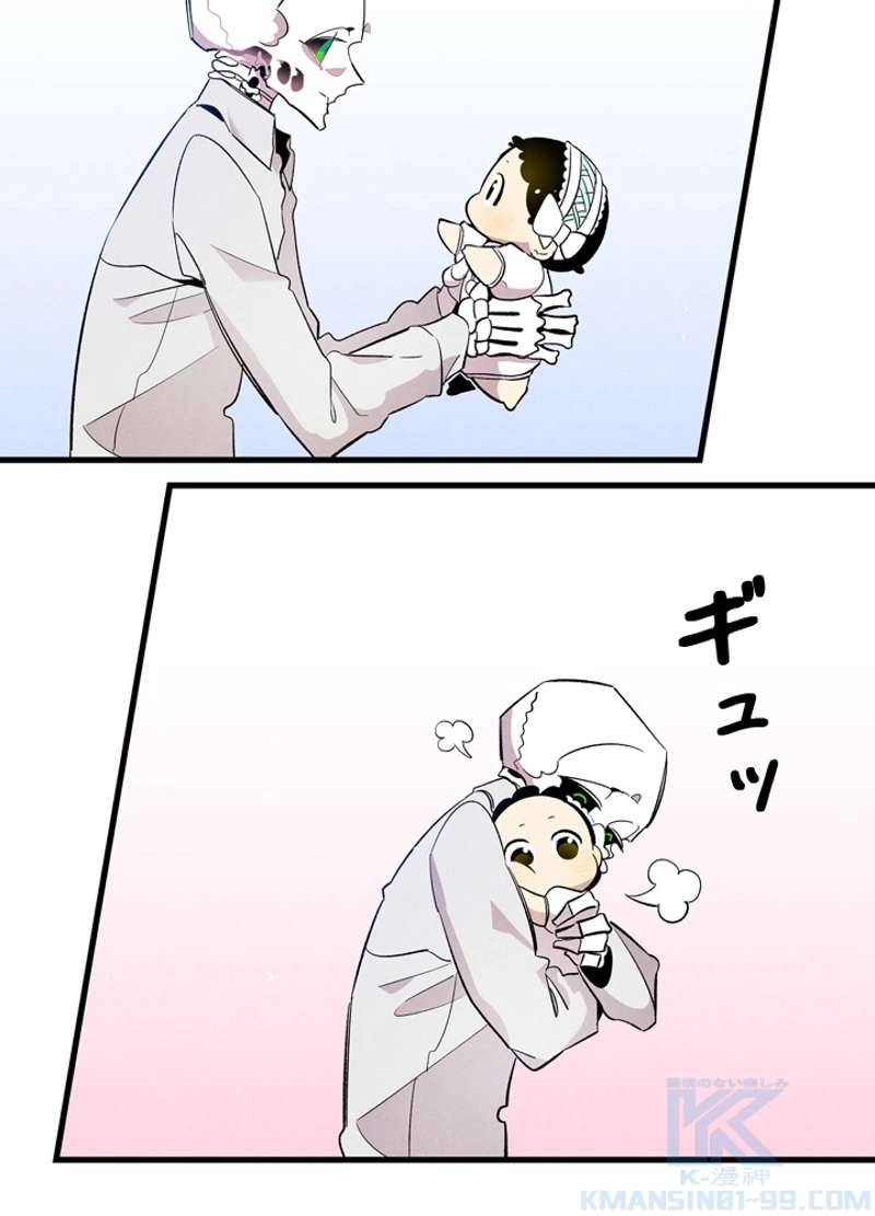 P65