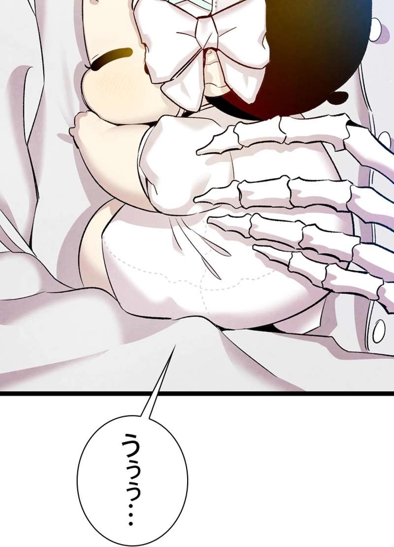 P67