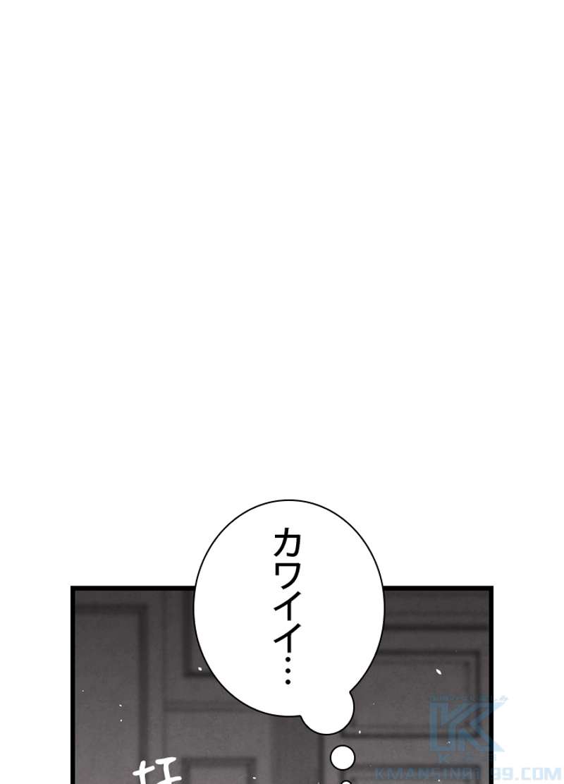 P68