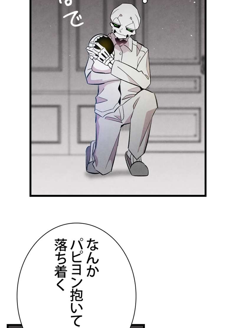 P69