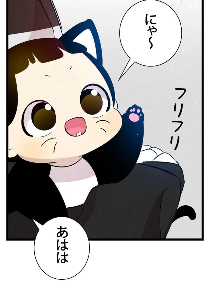 P78